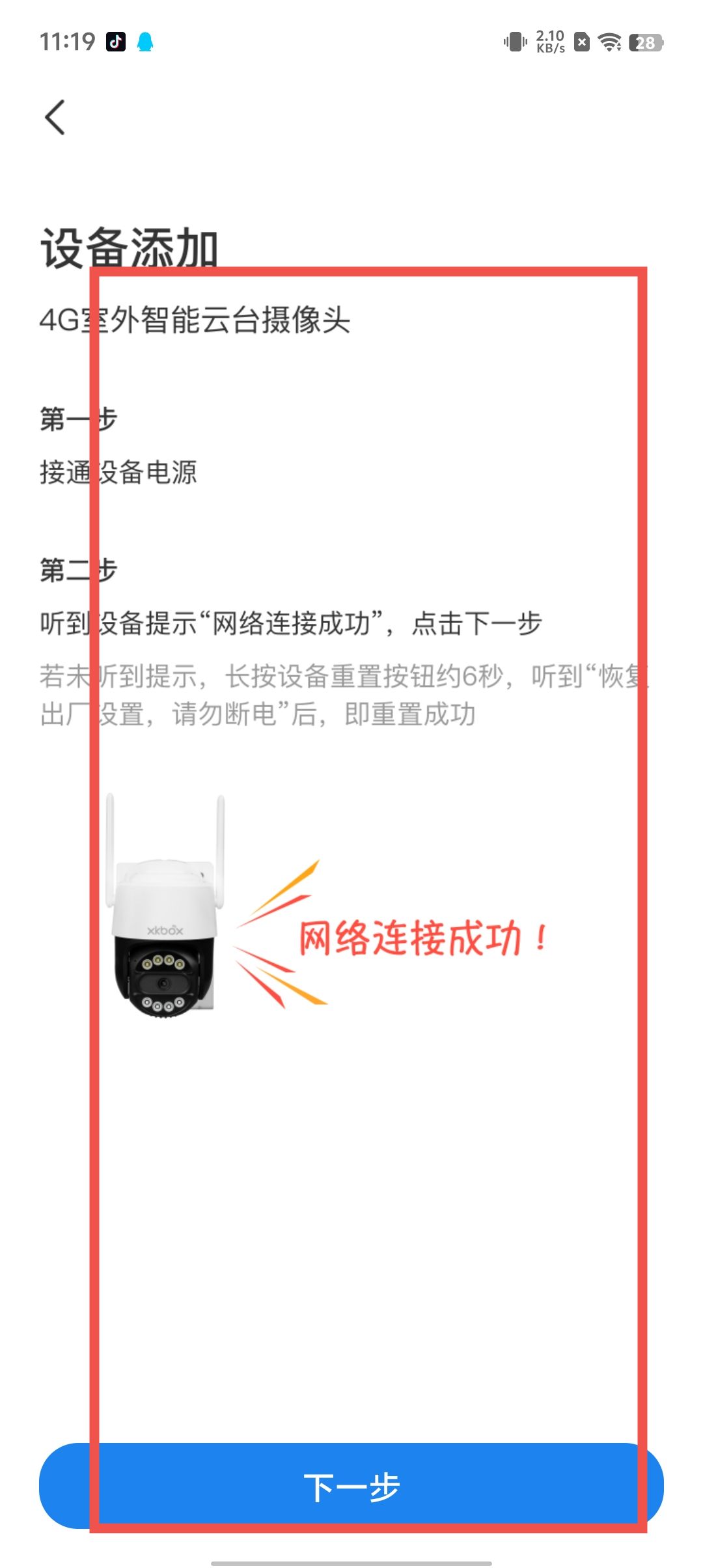 37ff3d84c1d3b5c5f8544f1ce7d84a68.jpg