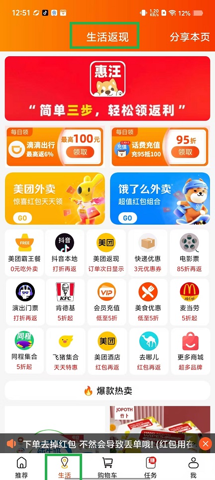 微信图片_20241105125216.jpg