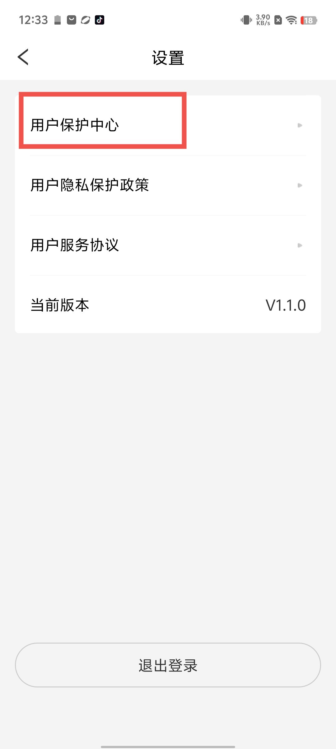8fbf5c0a801e3dd273737a50c282bc75.jpg