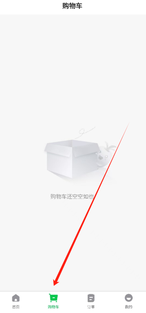1730786913964.png
