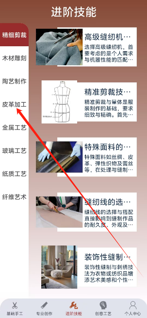 1730784104353.png