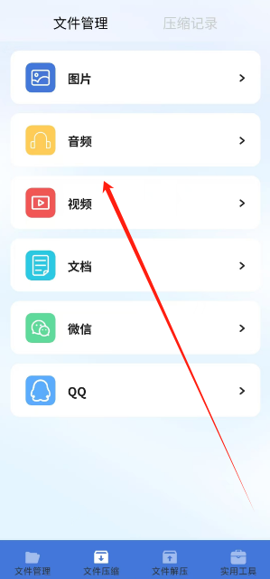 1730775598632.png