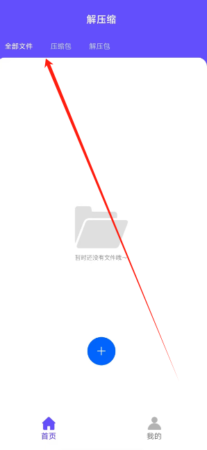 1730773286970.png