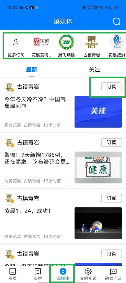 微信图片_202411051102501.jpg