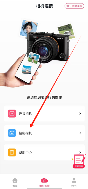 微信图片_20241105111520.png
