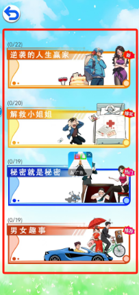 22df168e57d01afcc94c0d507c9eca3.png