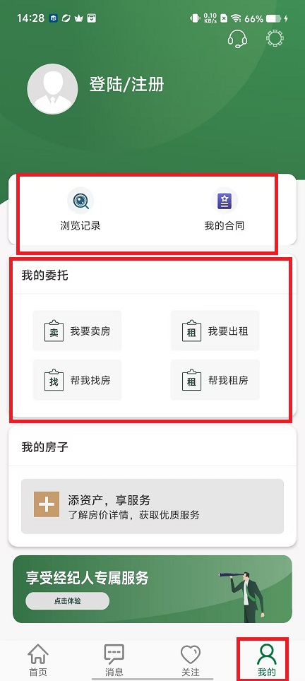 微信图片_20241105143224.jpg