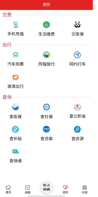 微信截图_20241105143324.png