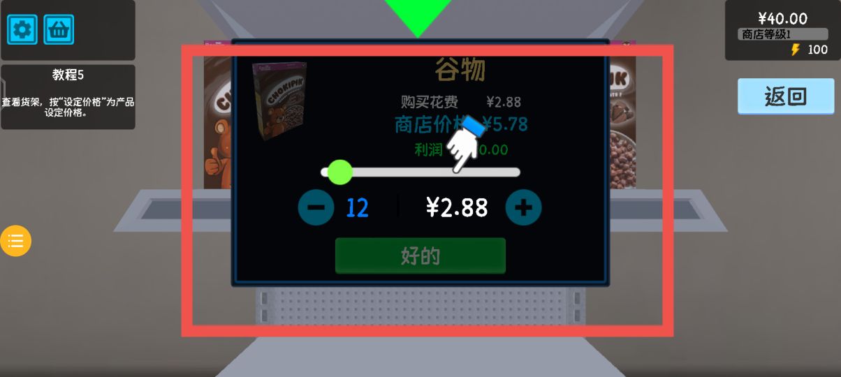 f69ddb0553d8bf9e9f670c9a8ea7ca55.jpg