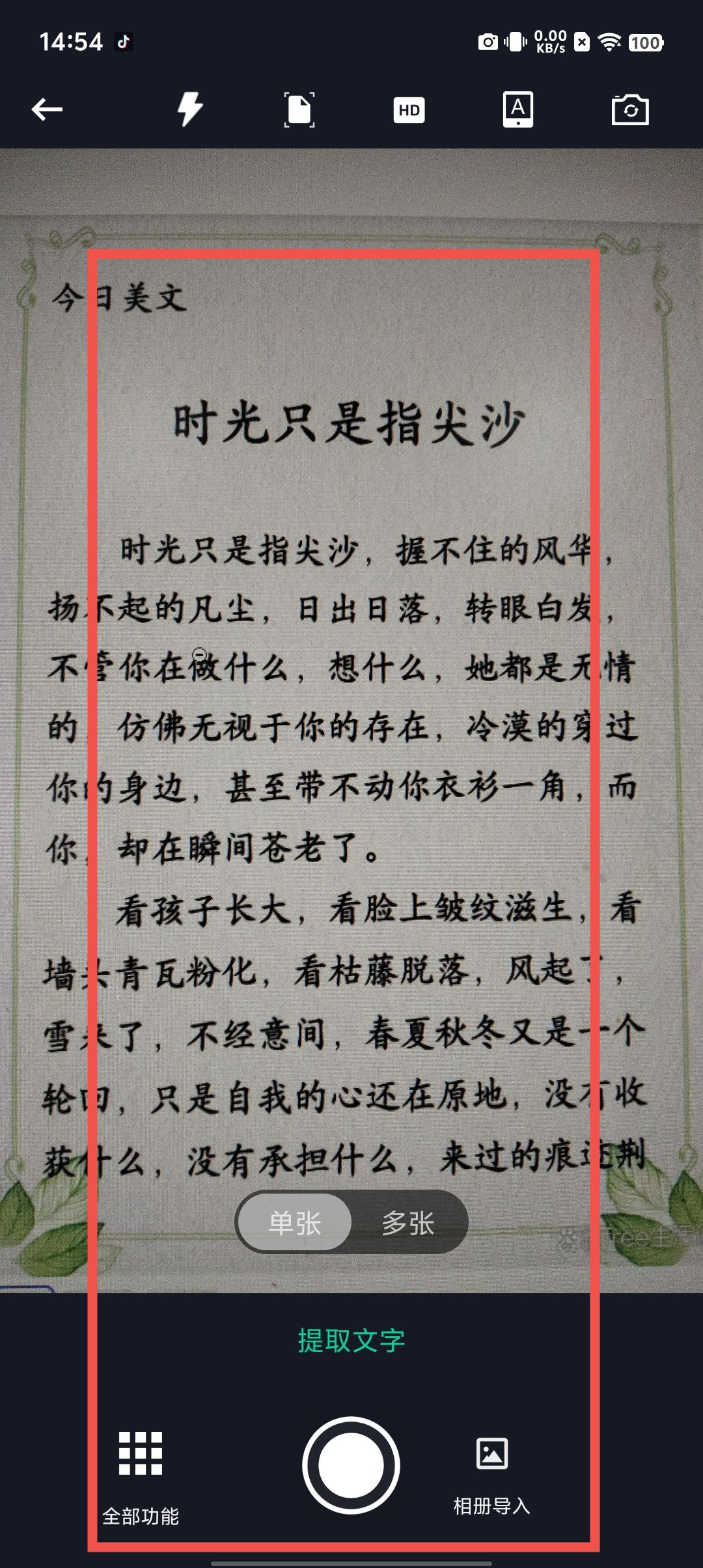 95ea0c0c94ba7756e780a9473092ea65.jpg