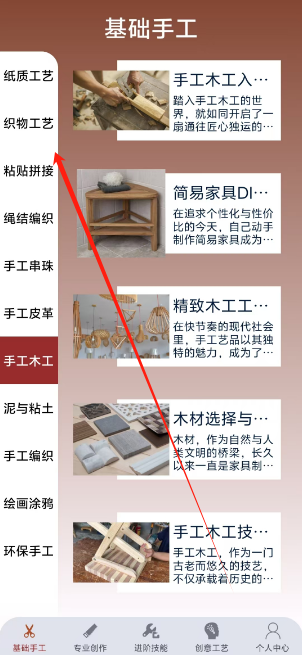 1730784132725.png