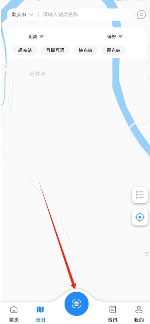 微信截图_20241105151952.png