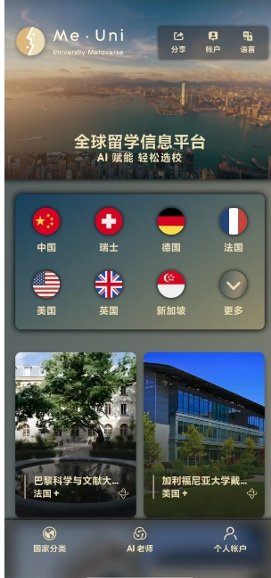 微信截图_20241105151527.png