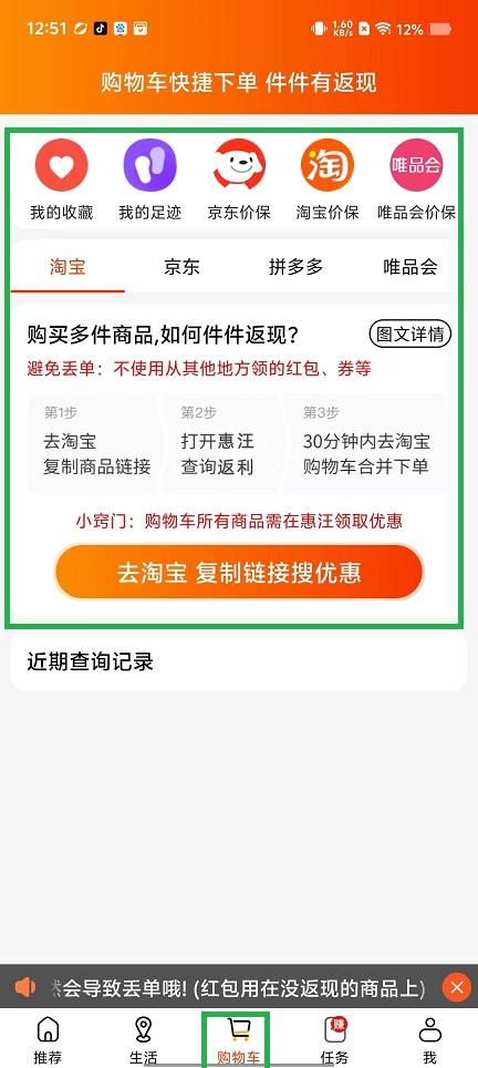 微信图片_202411051252161.jpg