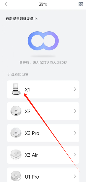 1730789521365.png