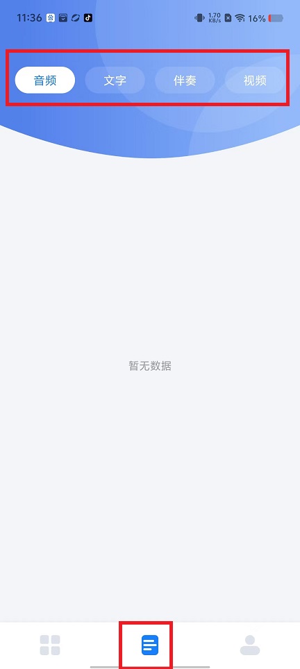 微信图片_202411051140461.jpg