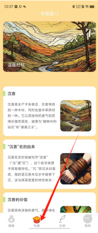 0eb1ecaf6ec2e13809b62353484c32f.png