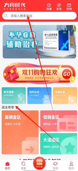 1730782040196.png