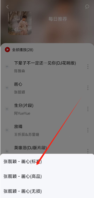 1730784987948.png