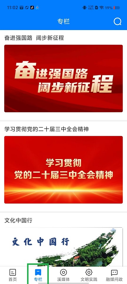 微信图片_20241105110250.jpg