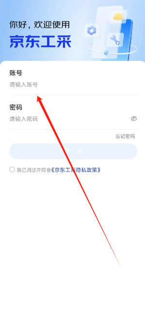 1730769735497.png
