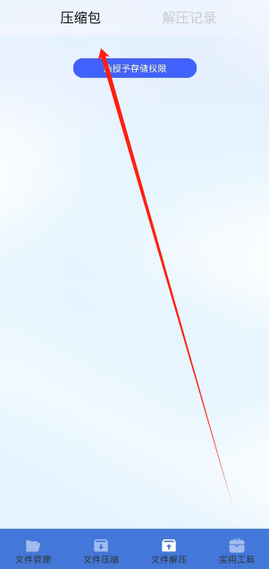1730775578008.png