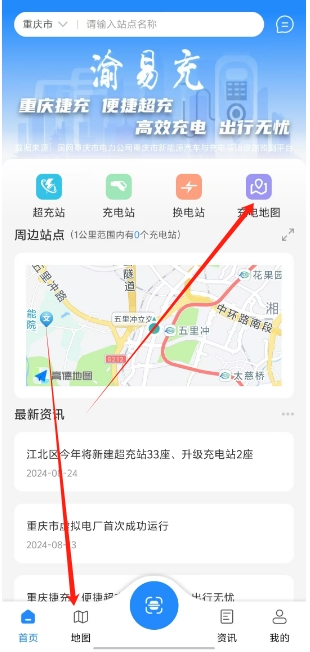 微信截图_20241105151942.png