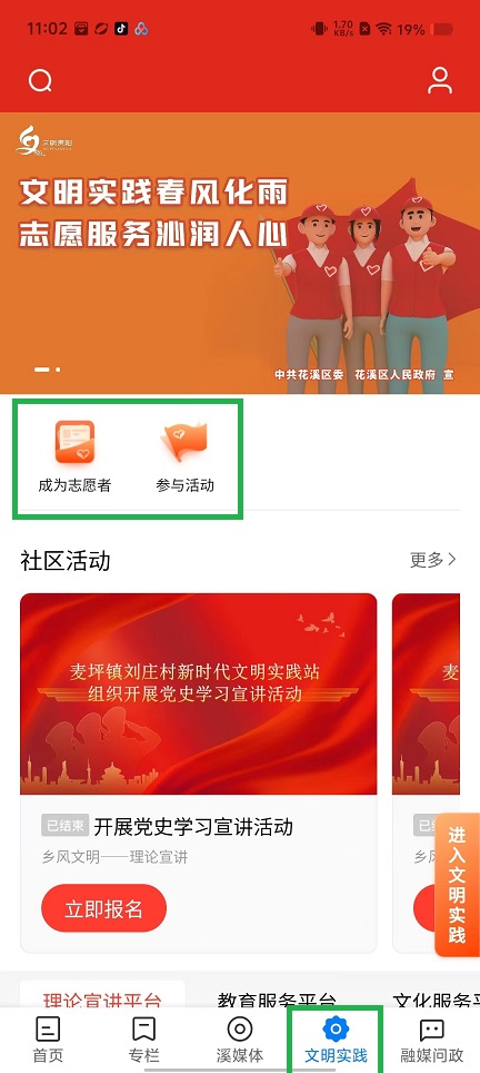 微信图片_20241105110251.jpg