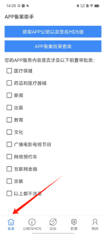 4041f98feb60cee71282314117ce8a6.png