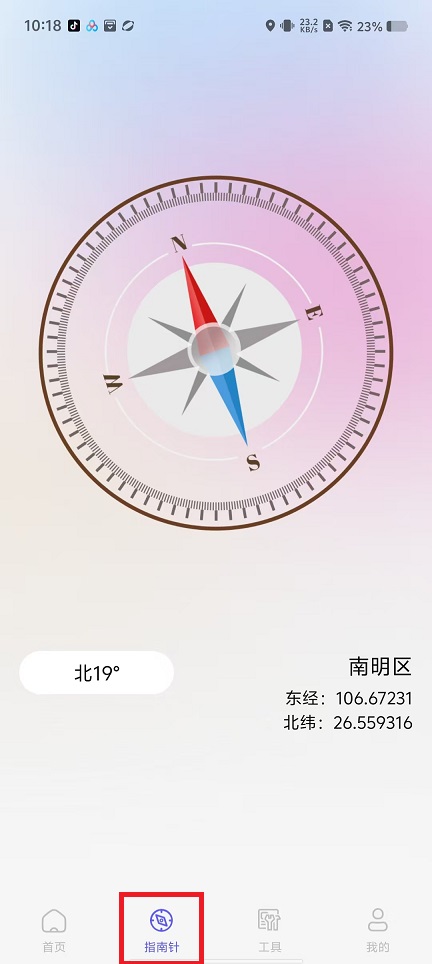 微信图片_202411051019261.jpg