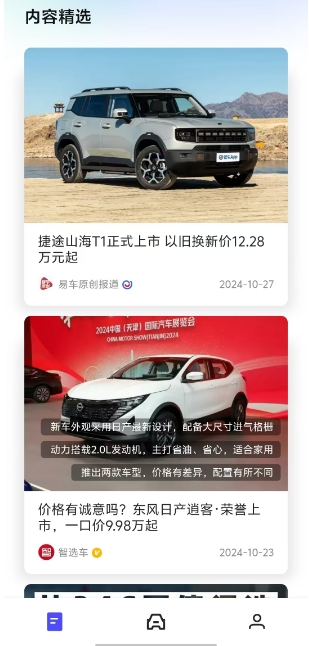 微信截图_20241105152432.png