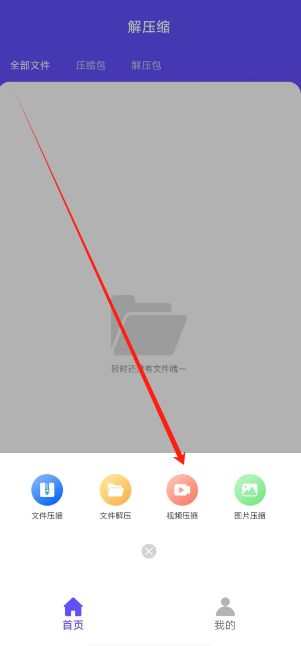 1730773271360.png