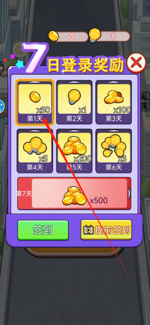 1730783219567.png