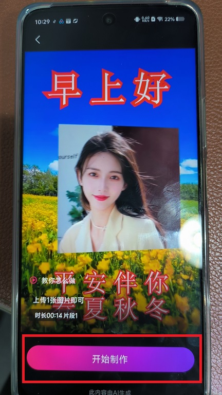 微信图片_20241105103035.jpg