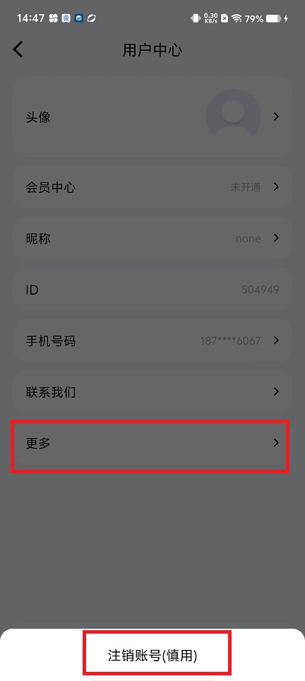 微信图片_20241105144902.jpg