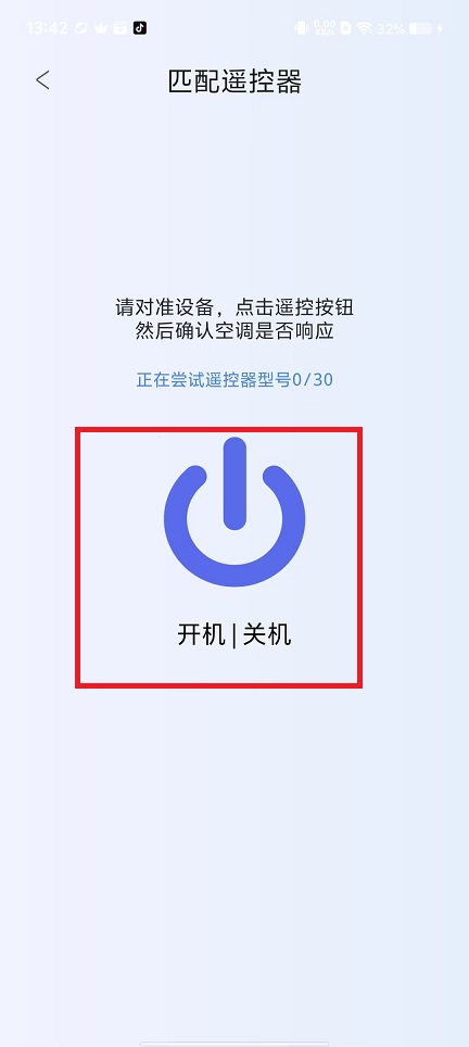 微信图片_202411051348232.jpg
