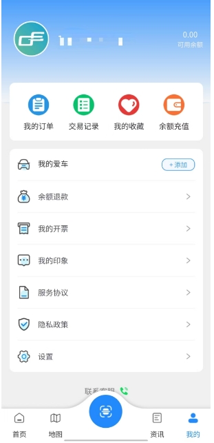 微信截图_20241105152005.png