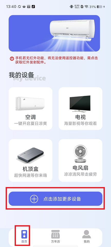 微信图片_20241105134746.jpg