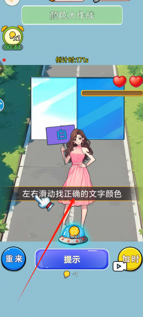 1730783209178.png