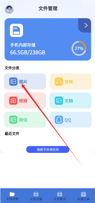 1730775614162.png