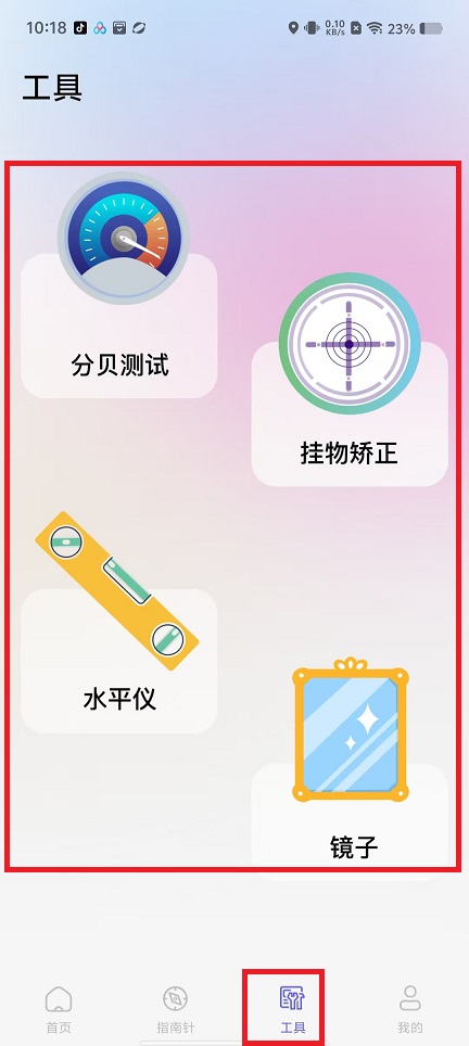 微信图片_20241105101927.jpg