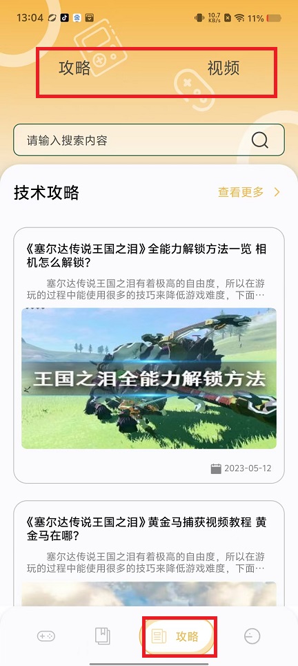微信图片_202411051304341.jpg