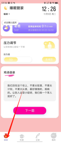 5c1eaf9fd8e709d66a1069c7c1fc2d2.png
