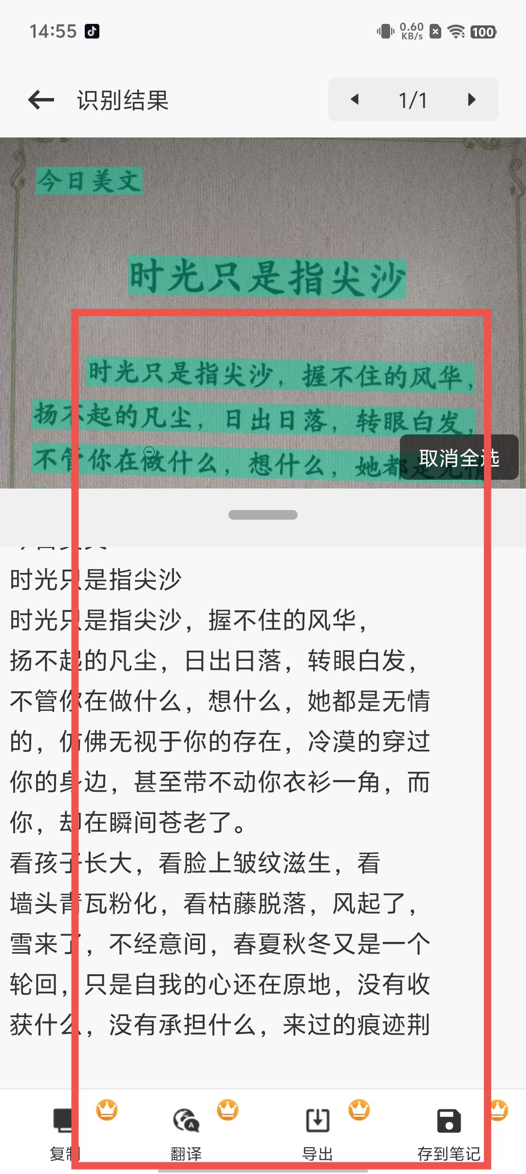 75f2f99bb4b247de4e1dfb46bacb0e31.jpg