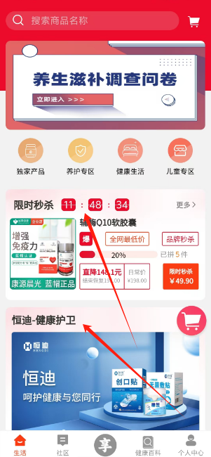 1730780418721.png