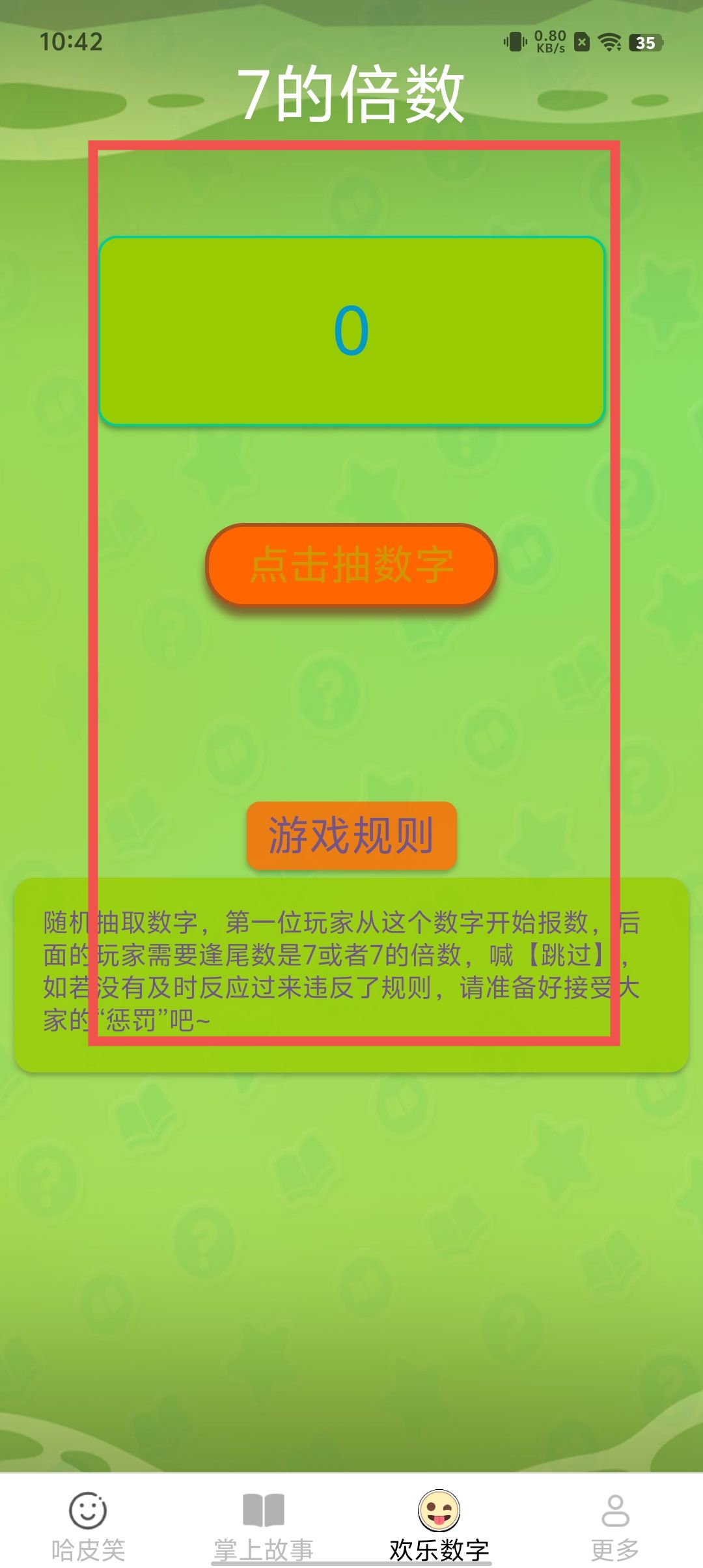 cb1f24311c300429f5b6d2a7934d98f4.jpg