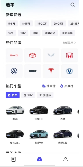微信截图_20241105152444.png