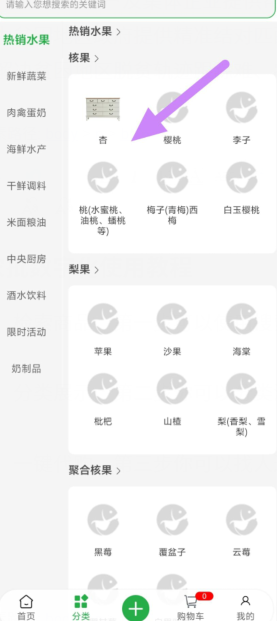 ii5[j)}pd`u@_h[r_dq4c)y.png