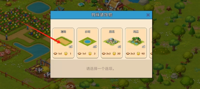 微信截图_20241105150027.png
