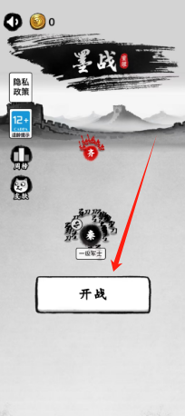 fcfddd8b360060c7841ce70c0dc6912.png
